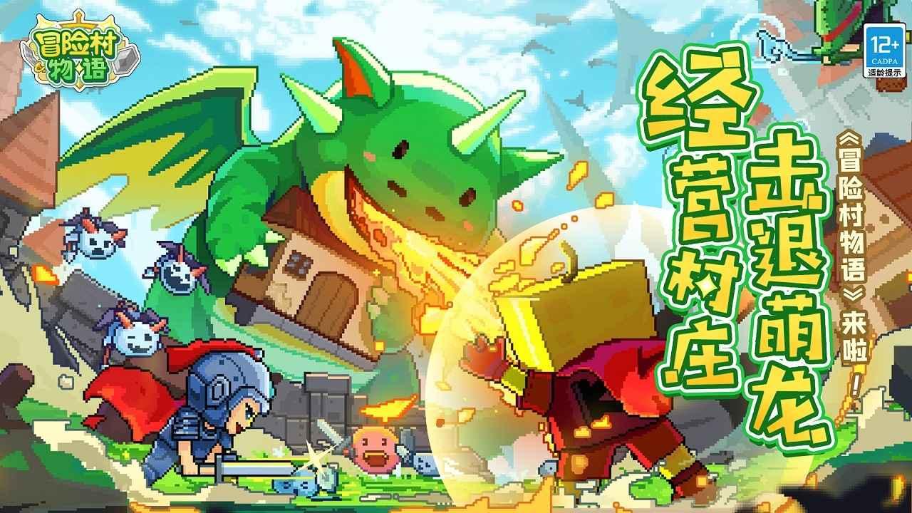 小猫钓鱼游戏龙王版有船
