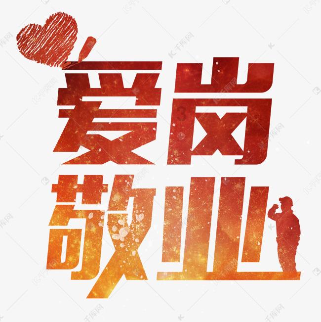 逃离电梯间