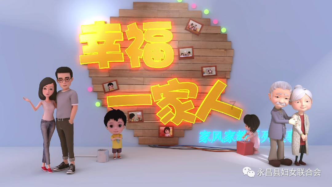 晶华微2023年预亏1900万至2300万 2022年上市募10.5亿