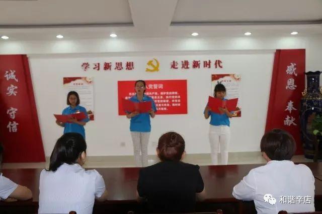 易币付官方网站游戏画面