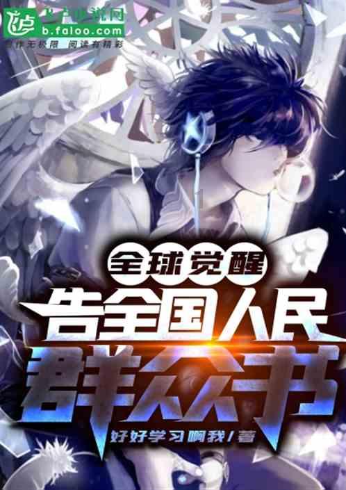 新闻联播结束后，为什么要播放主持人收稿子的画面，究竟是什么原因？
